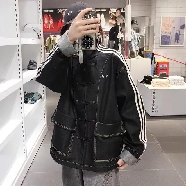 Veste en denim Adidas