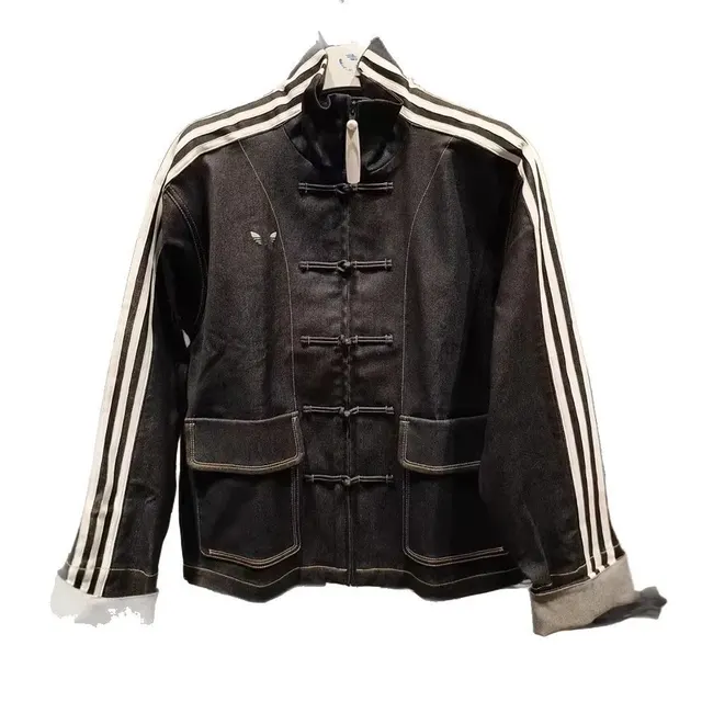 Veste en denim Adidas