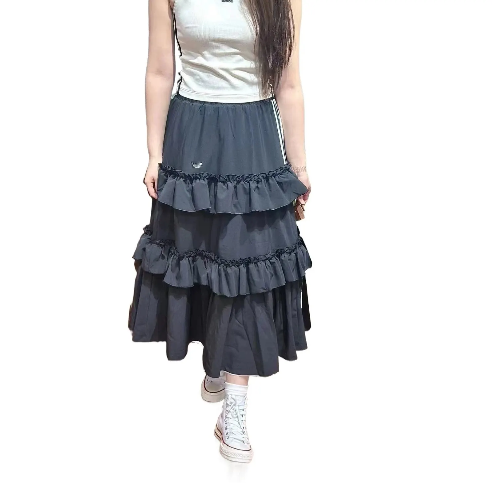 Jupe longue Adidas Originals