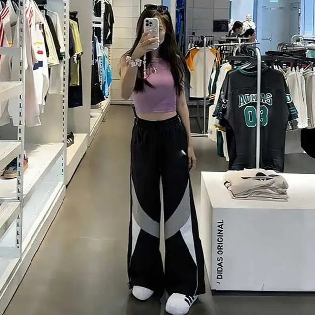 Pantalon de survêtement colorblock