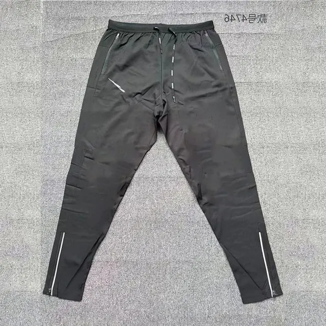 Pantalon de running Nike