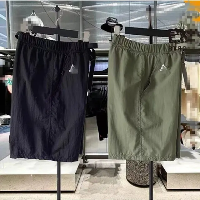Short Nike ACG