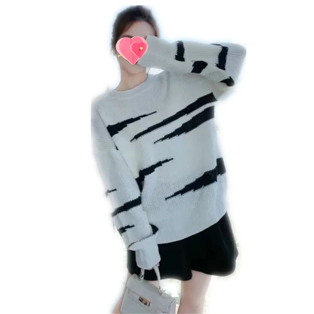 Pull rayures zèbre en maille