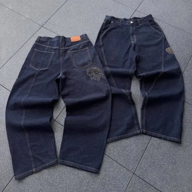 Jean baggy Mertra