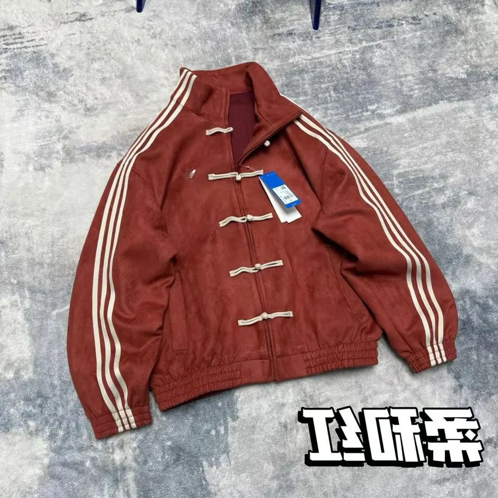 Veste Adidas