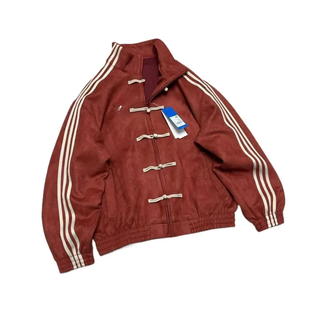 Veste Adidas