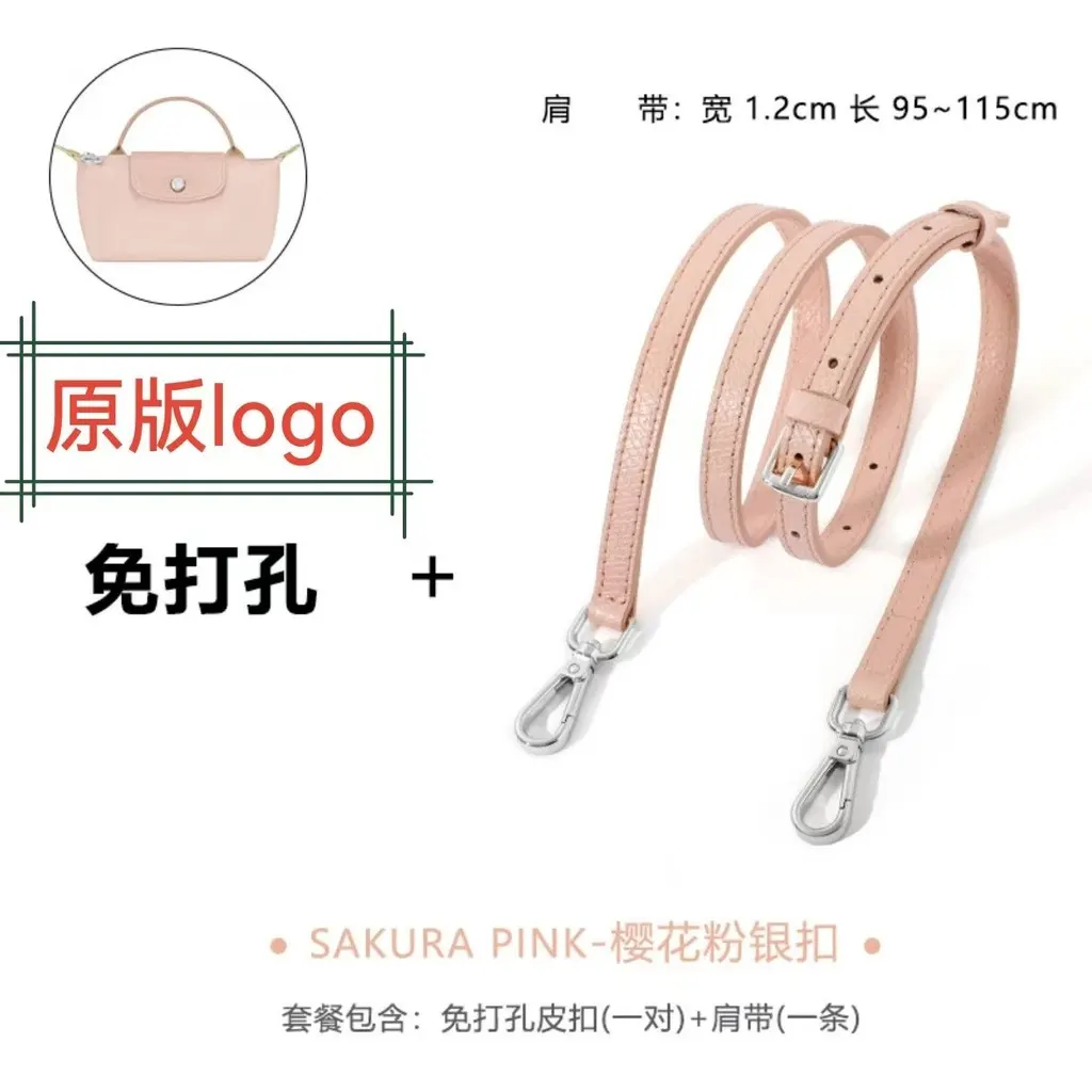 Bandoulière pour Longchamp Le Pliage