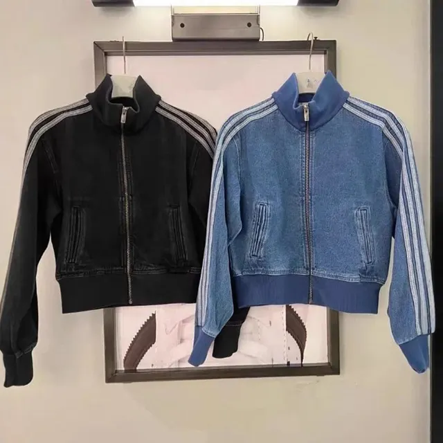 Veste survêtement en denim