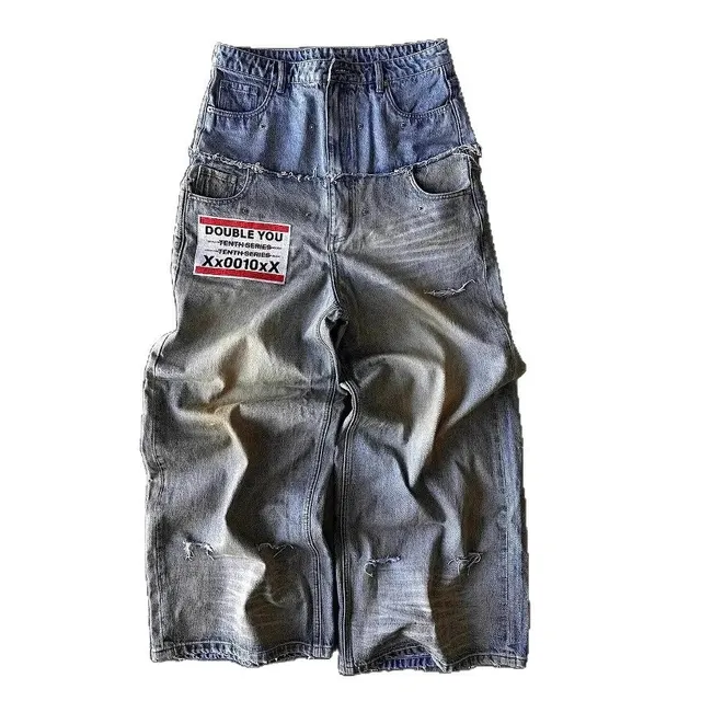 Jean double superposé délavé