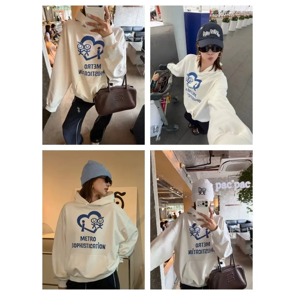 Hoodie imprimé Metro Sophistication