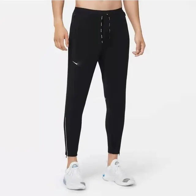 Pantalon de running Nike