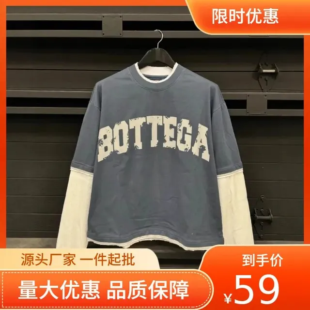 T-shirt Bottega Veneta