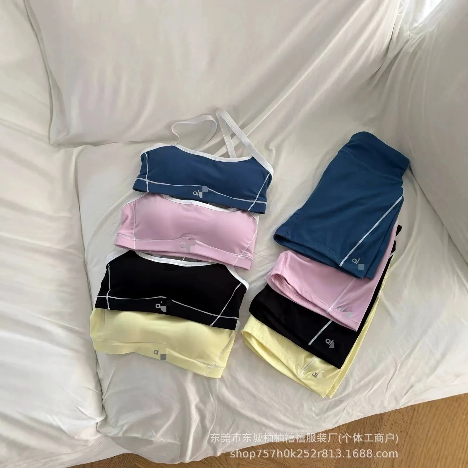 Ensemble sport Alo Yoga