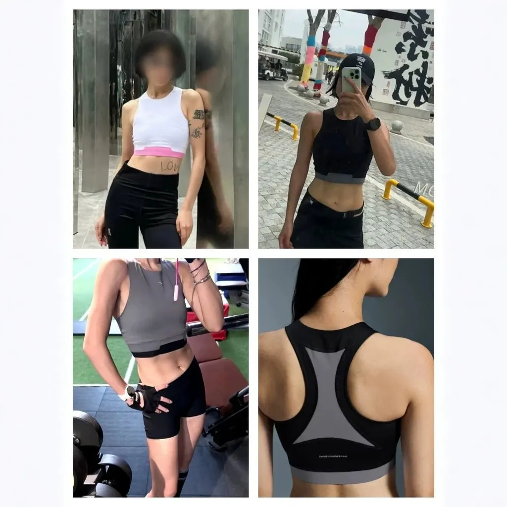 Brassière de sport On