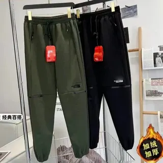 Pantalon jogging The North Face
