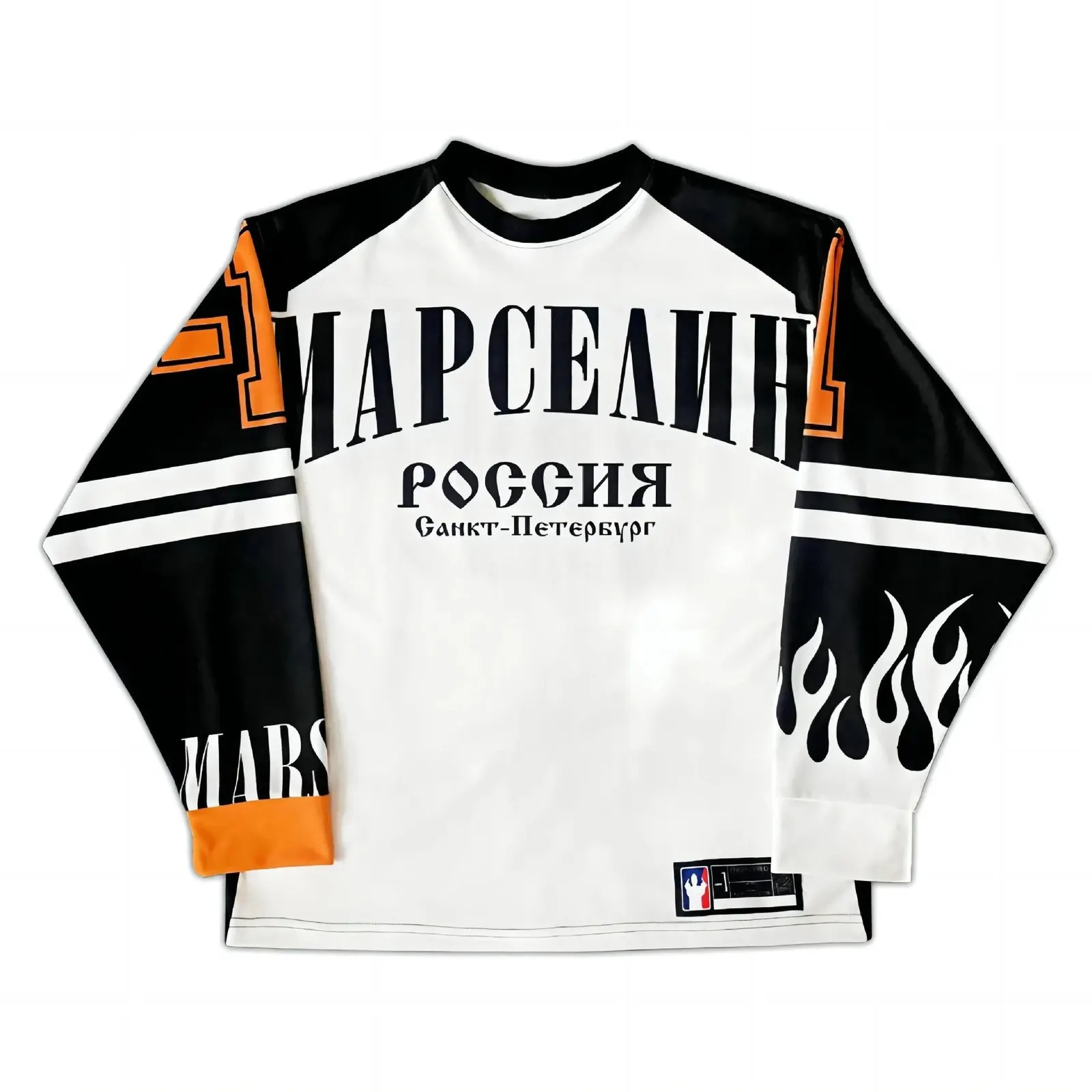 Maillot jersey Марселин Россия