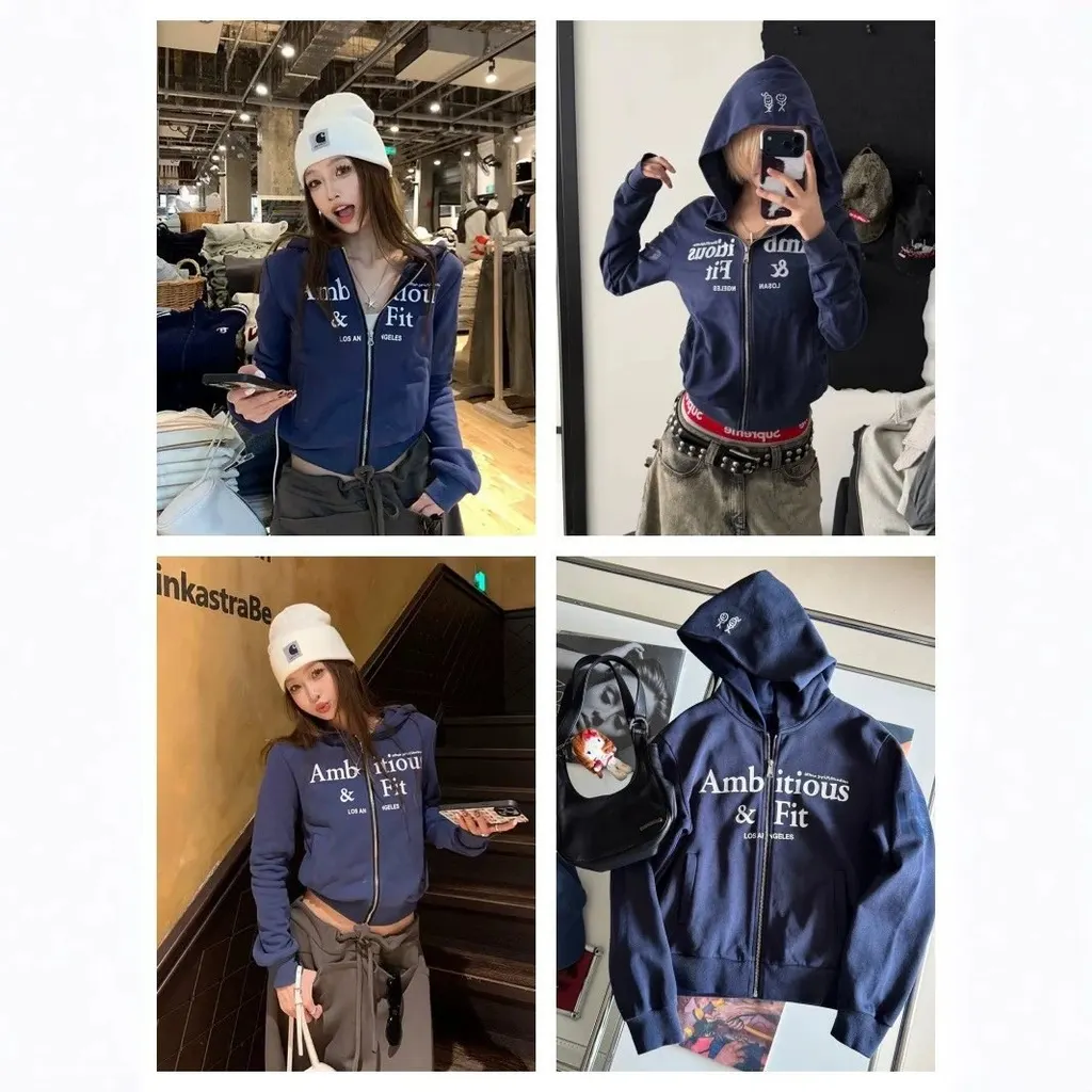 Hoodie zippé Ambitious & Fit