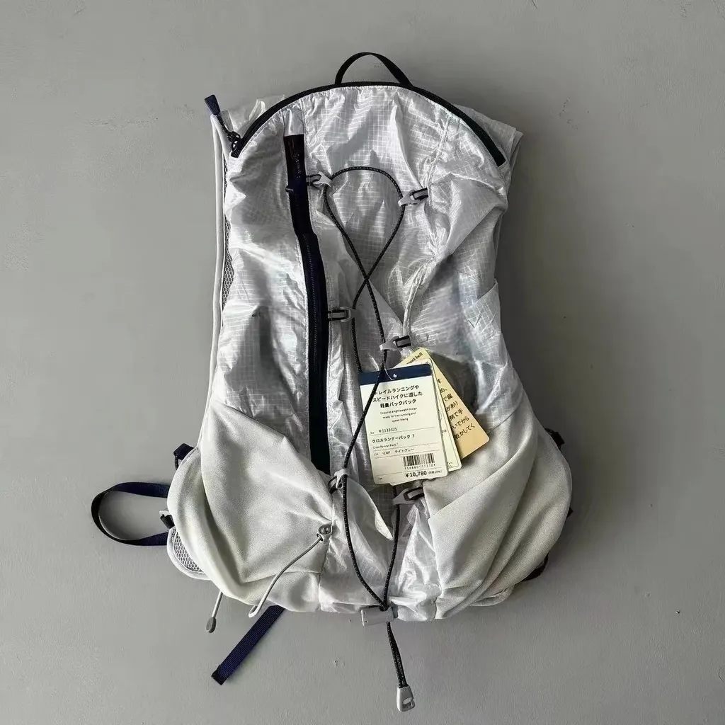 Sac à dos randonnée ultraléger