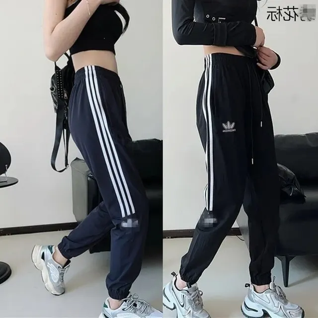 Pantalon de jogging Adidas