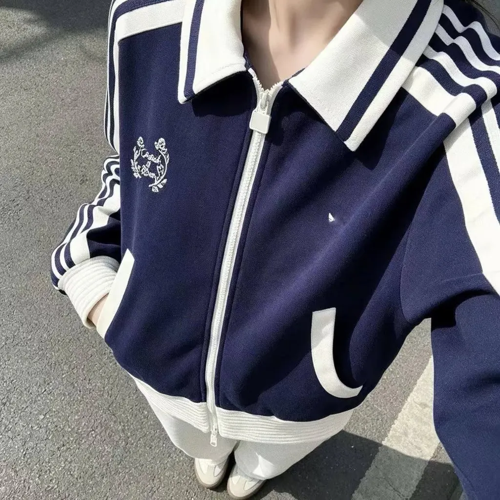 Veste de survêtement zippée
