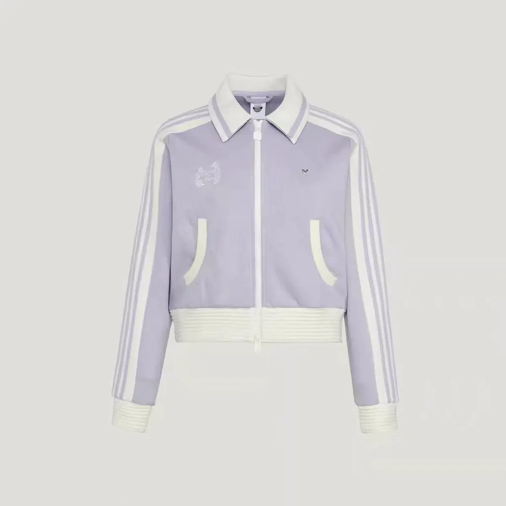 Veste de survêtement zippée