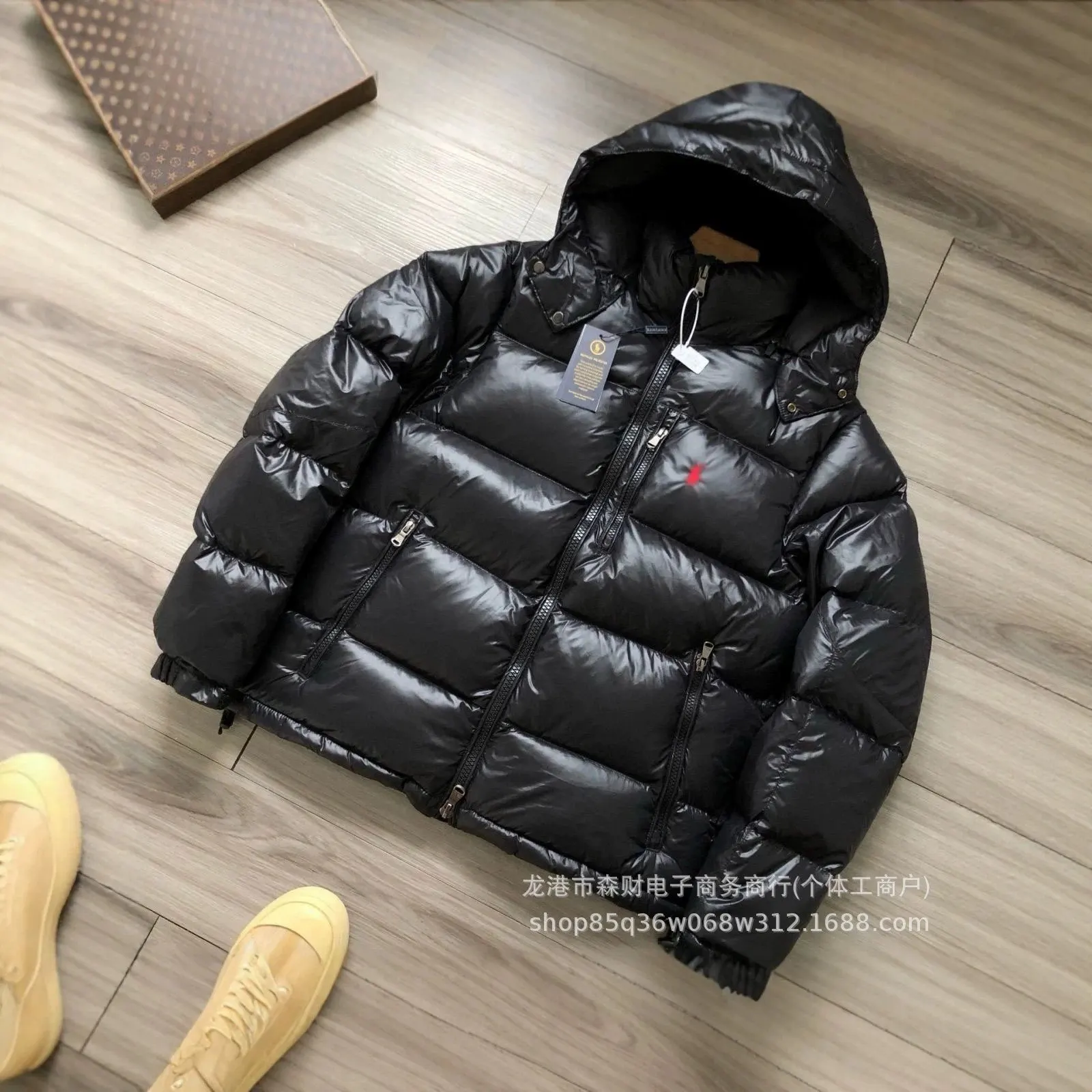 Doudoune Polo Ralph Lauren