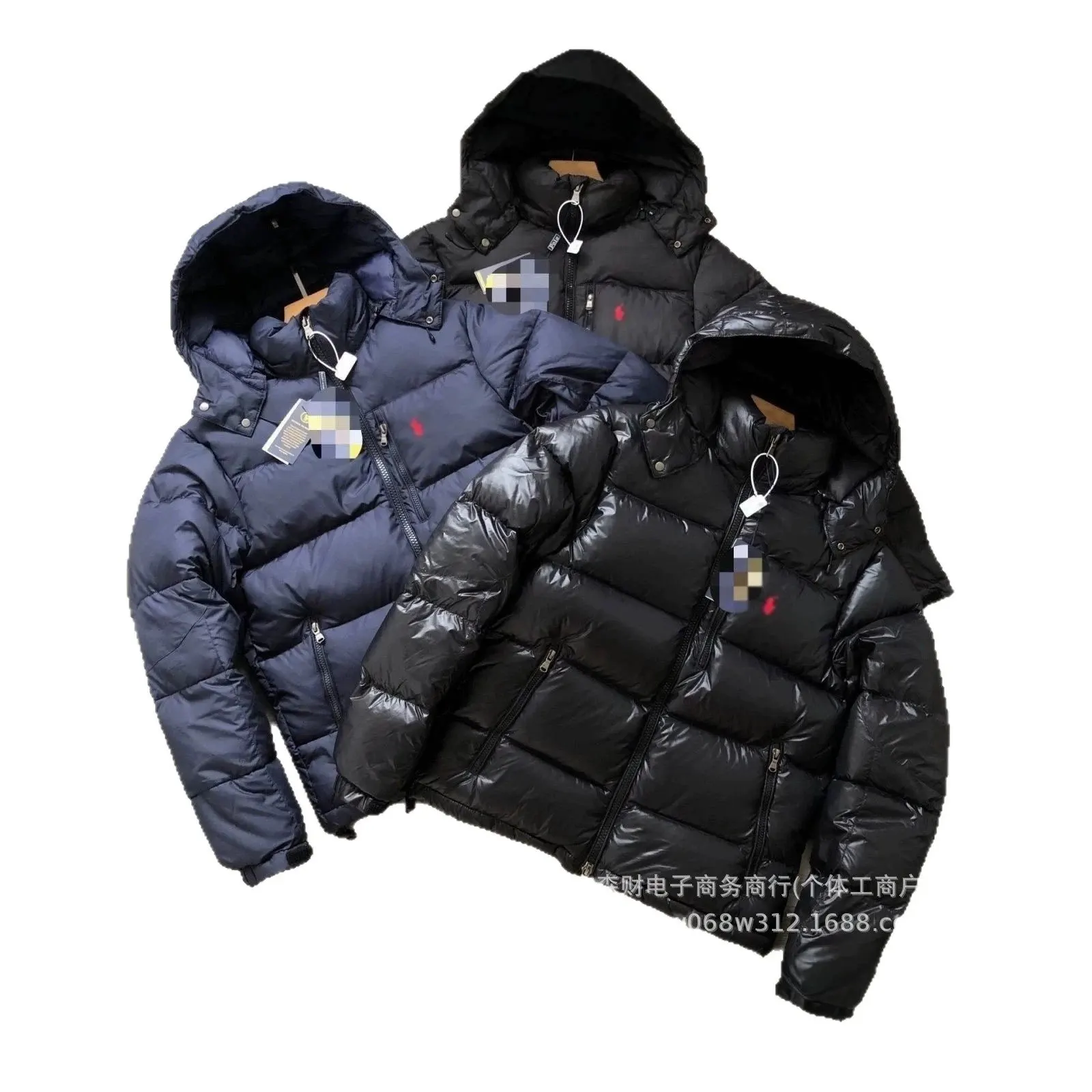 Doudoune Polo Ralph Lauren