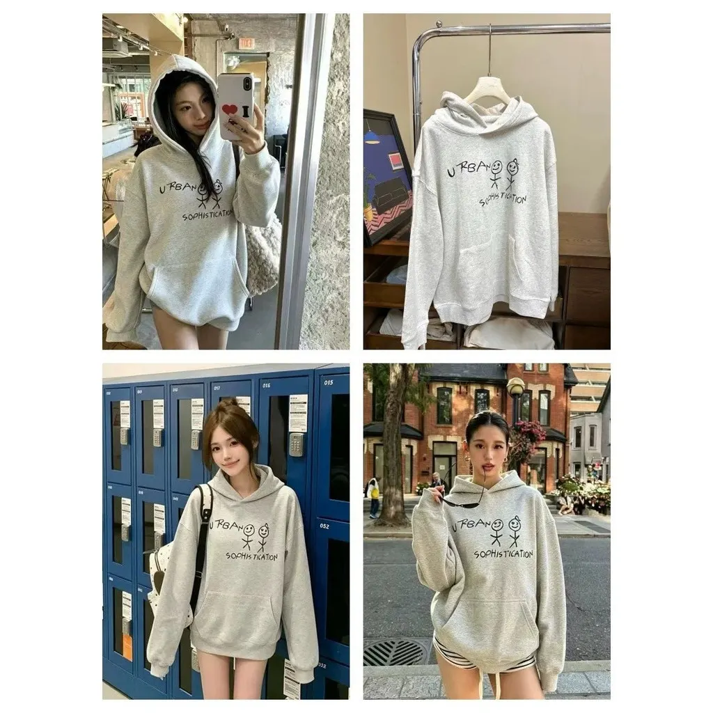 Hoodie Urban Sophistication