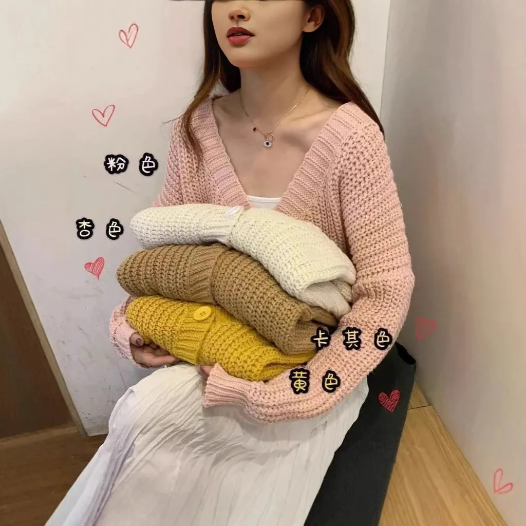 Cardigan en grosse maille