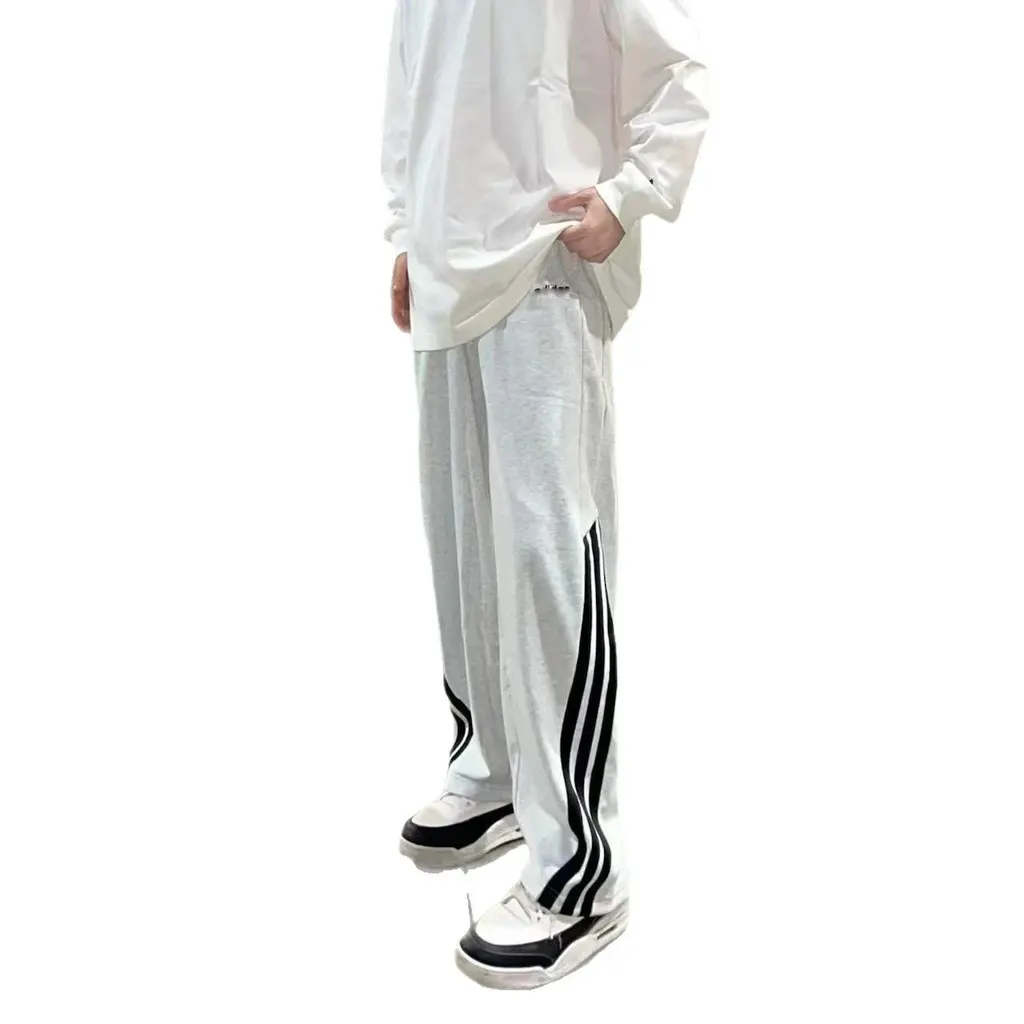 Pantalon jogging à rayures