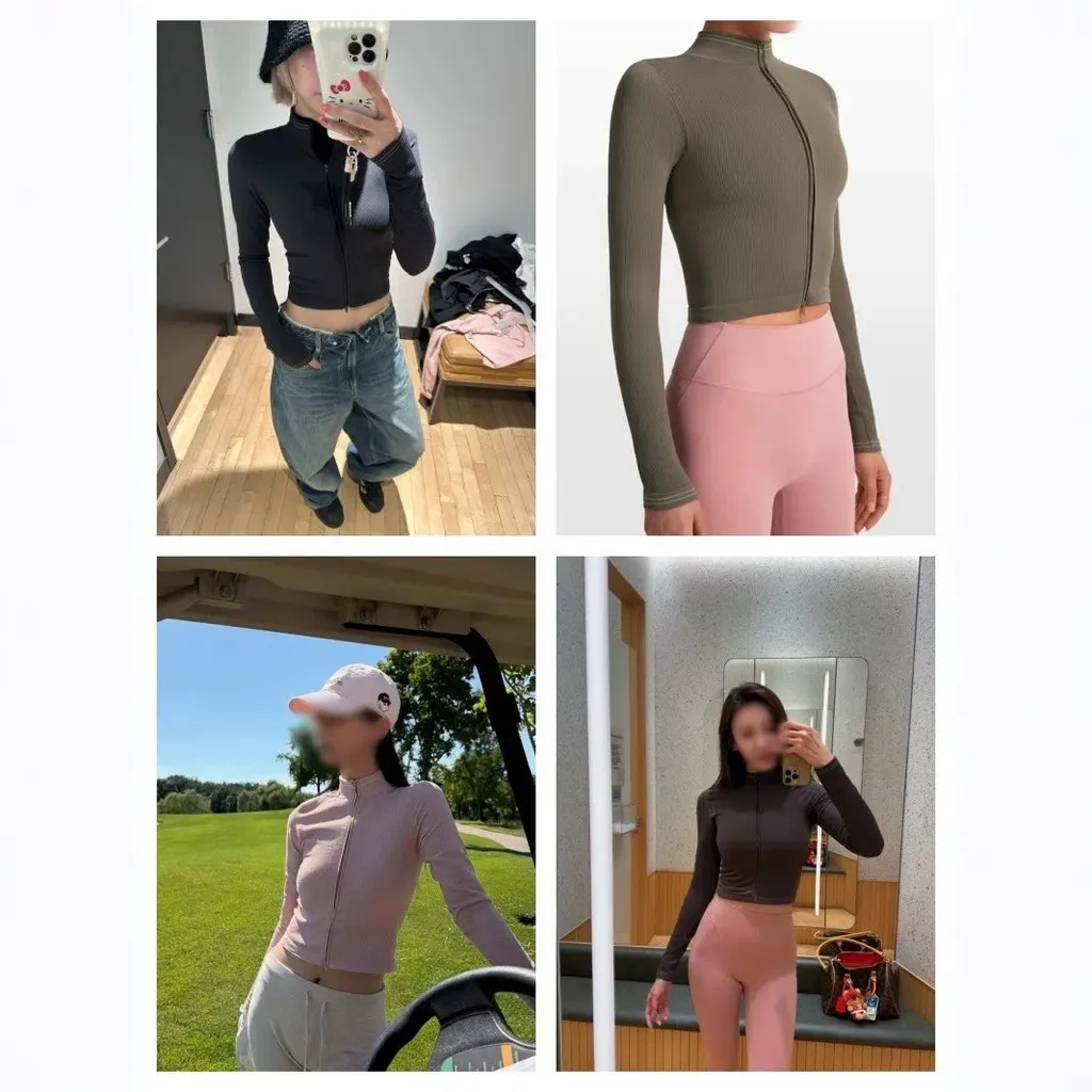 Veste zippée Skims