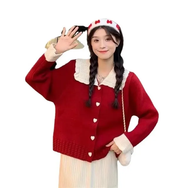Cardigan col claudine