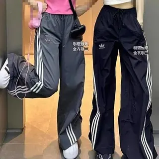 Pantalon de survêtement Adidas