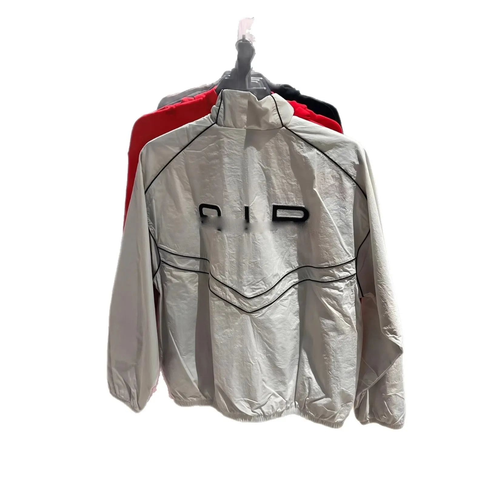 Veste coupe-vent Nike