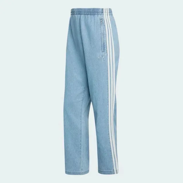 Survêtement adidas en denim