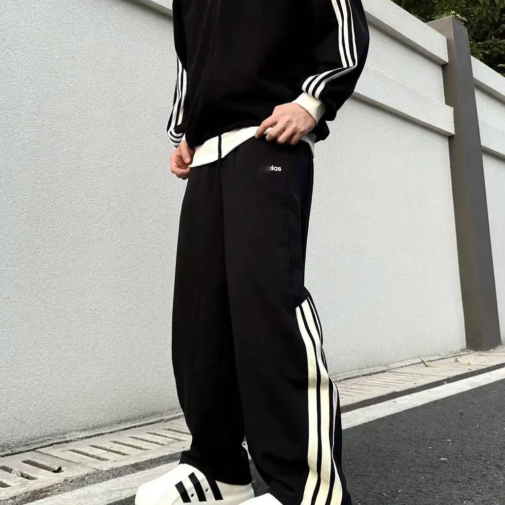 Pantalon de survêtement Adidas