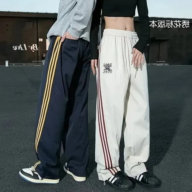 Pantalon de survêtement à bandes