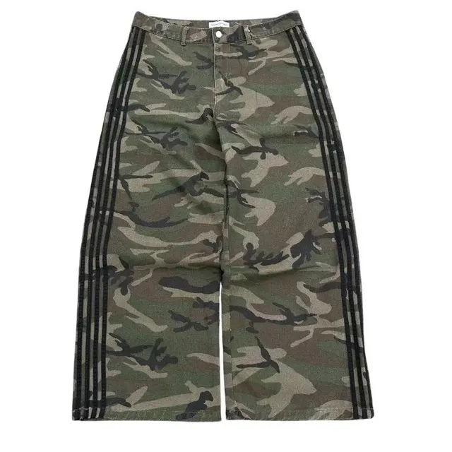 Jean baggy camouflage