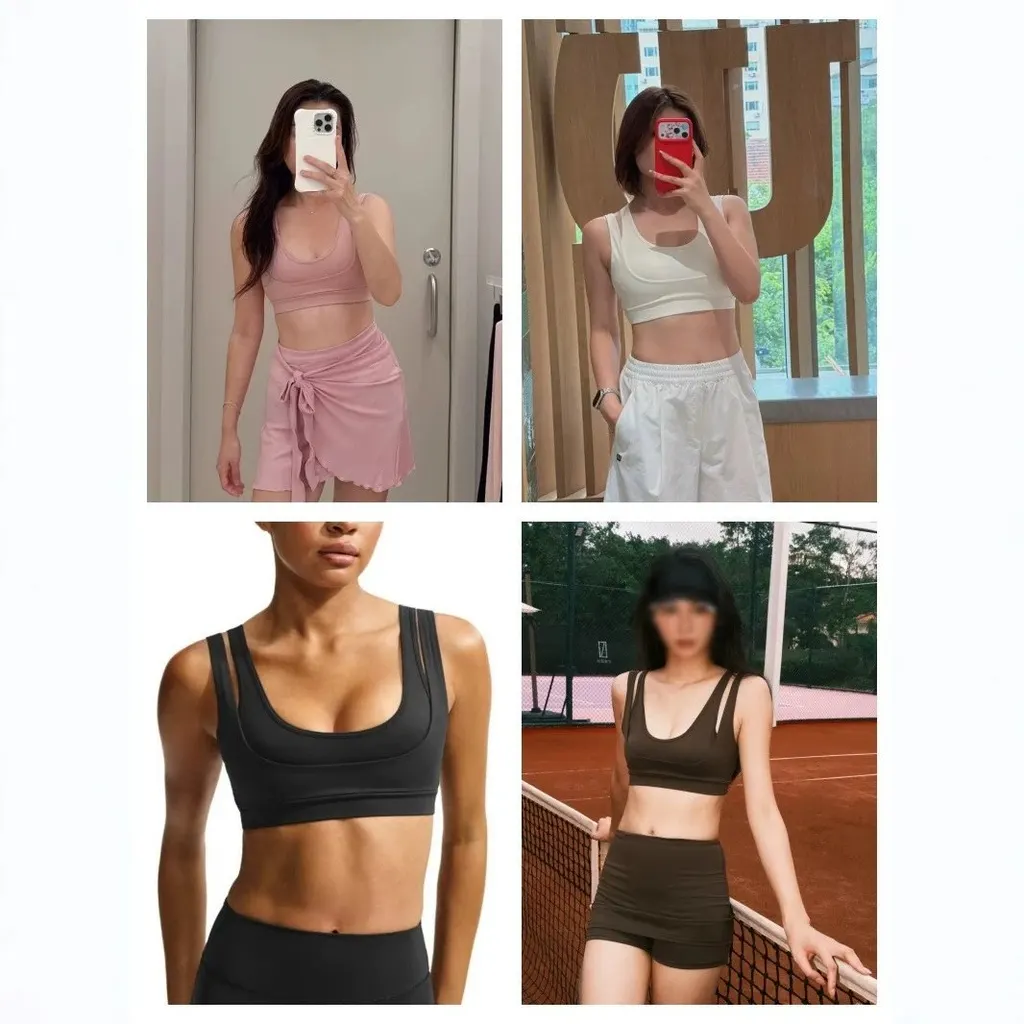 Brassière de sport superposée