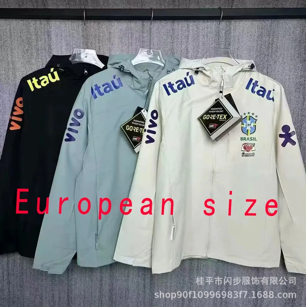 Veste Nike équipe du Brésil