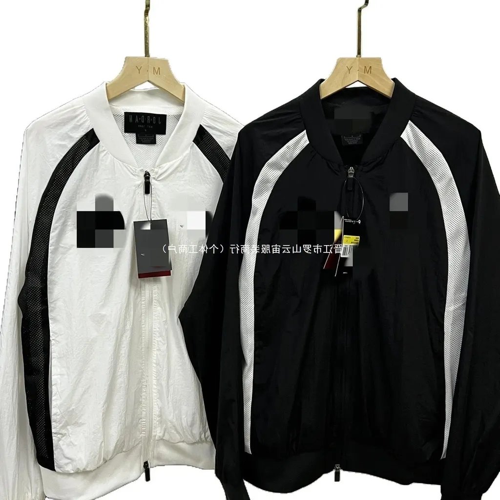 Veste bomber bicolore