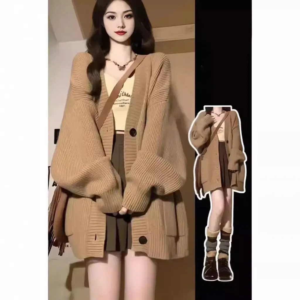 Cardigan en maille oversize
