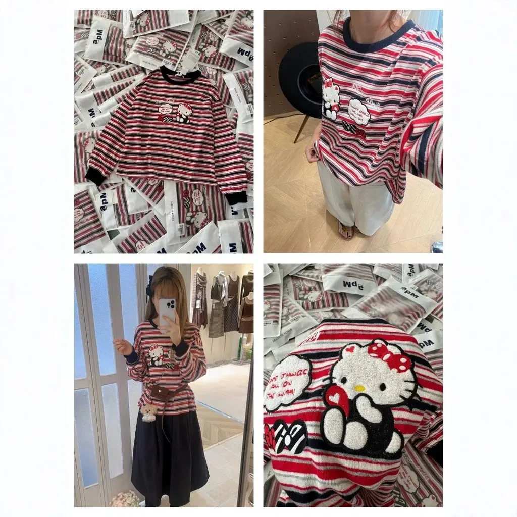 T-shirt rayé Hello Kitty