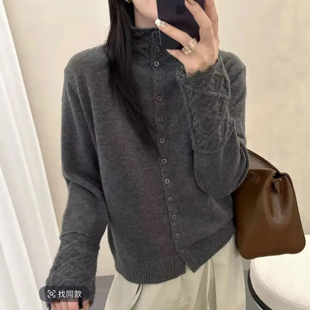 Cardigan col montant en maille