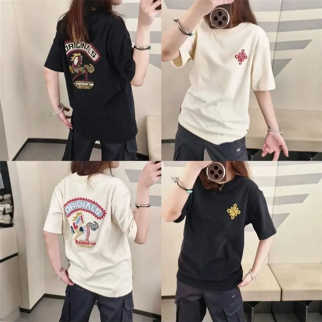 T-shirt Adidas Originals