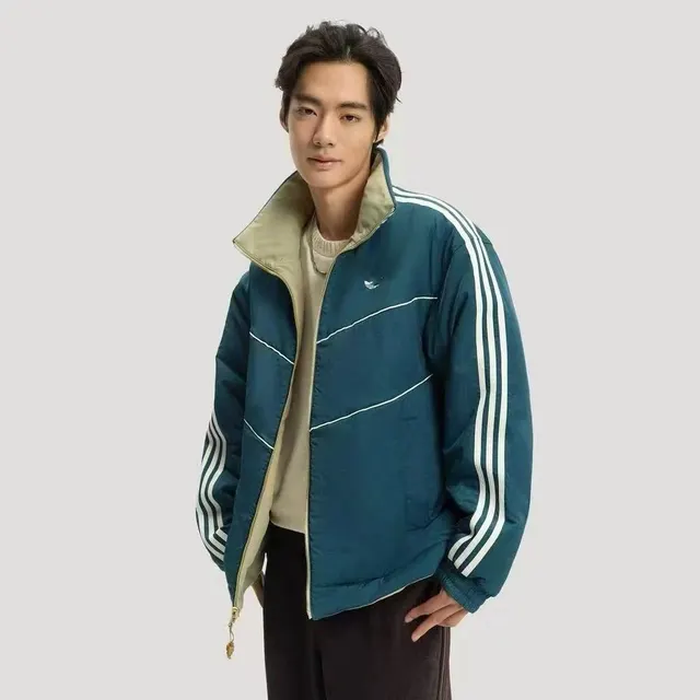Veste matelassée Adidas