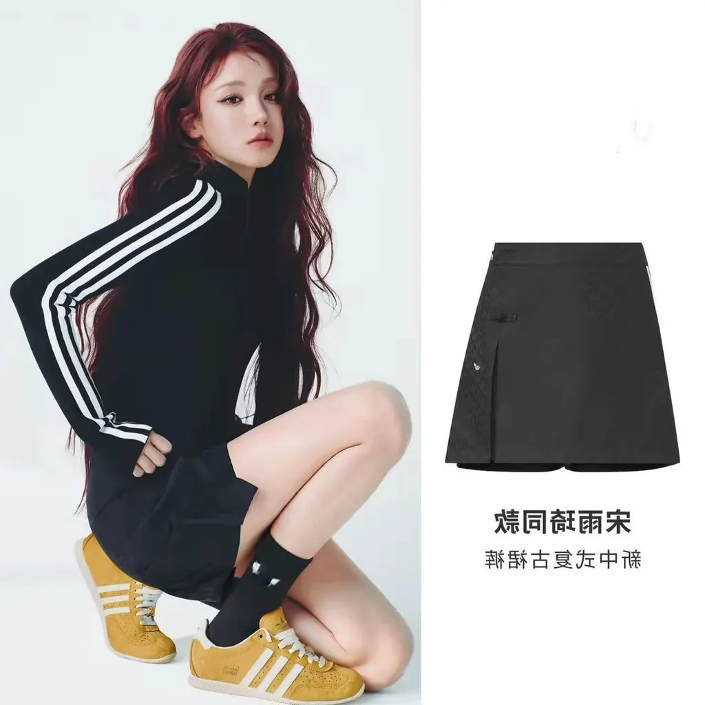 Jupe-short adidas