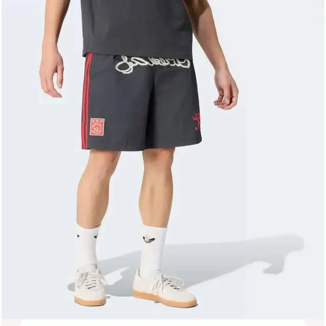 Short Adidas
