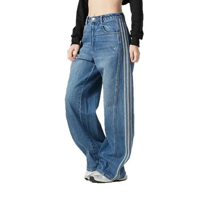 Jean Adidas Originals