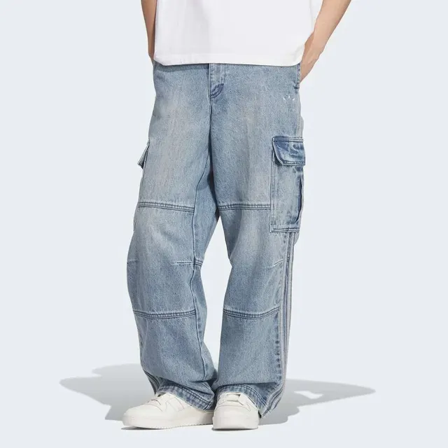 Jean cargo adidas
